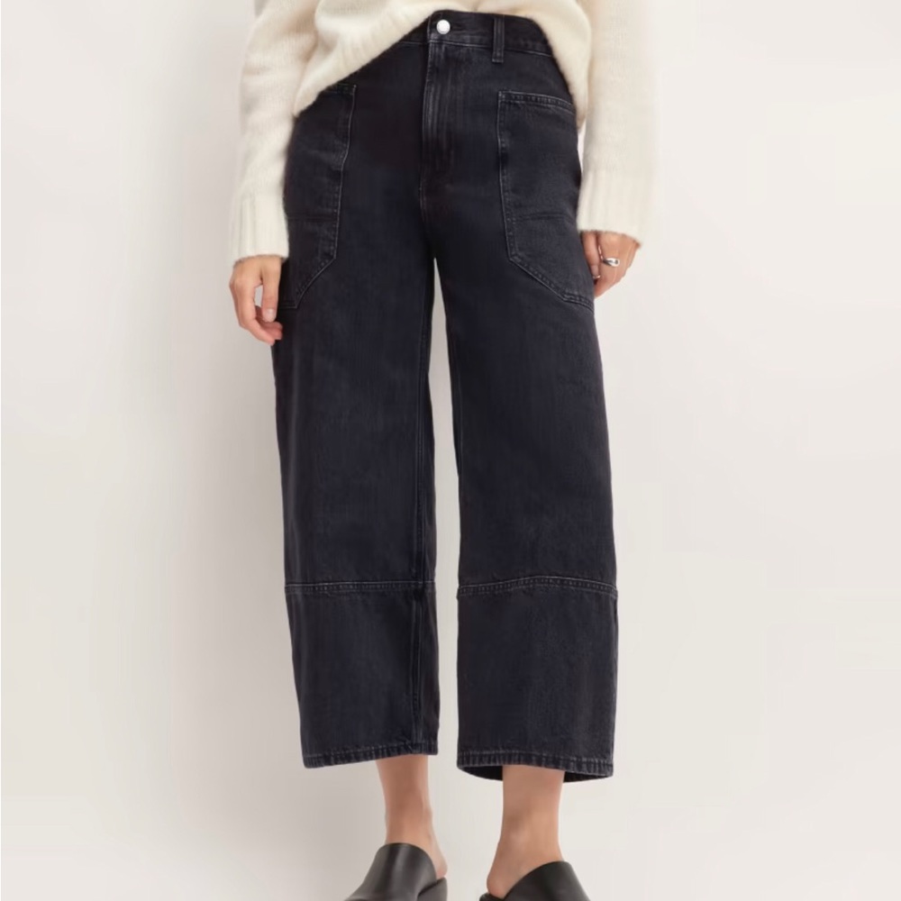 NWT Everlane The Gardener Jeans